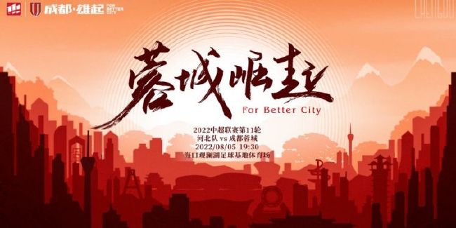 久久五月天综合