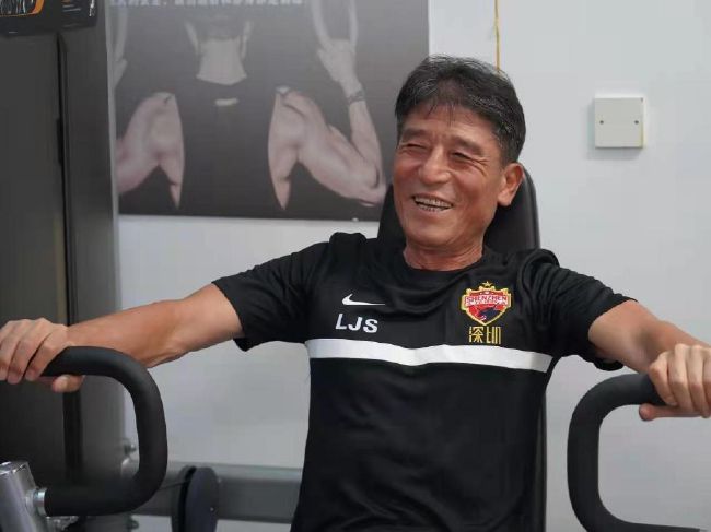 私家侦探平冈公主和愚温达