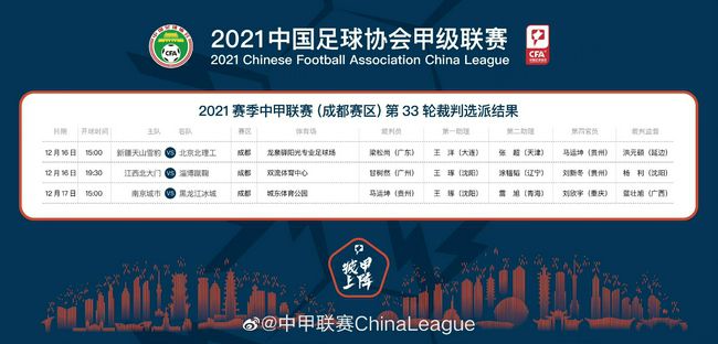 五月婷婷色综合