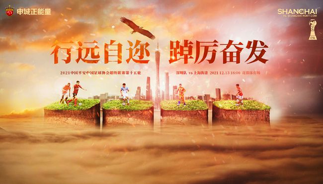 国产原创视频在线观看