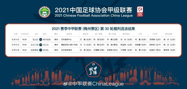 侮辱的母市场-监禁