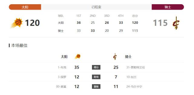日本亚洲欧美美色