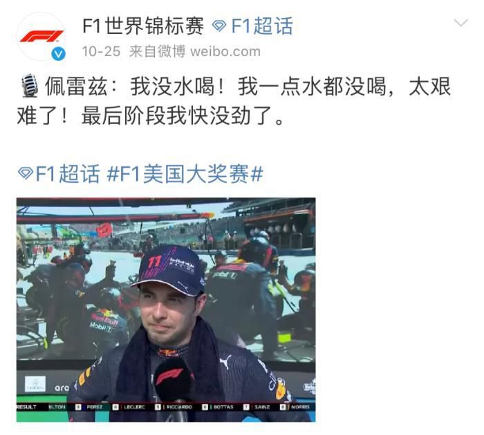 我妻子的兼职