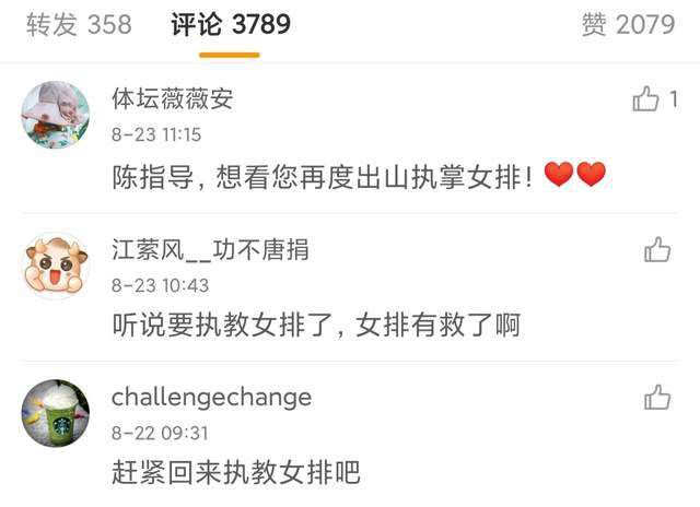 久久综合热