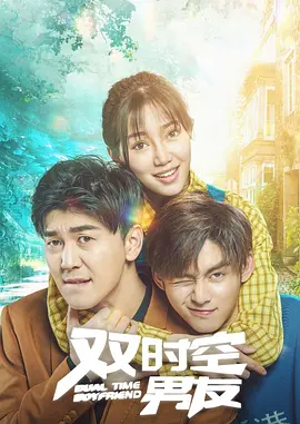99久久免费精品国产免费高清