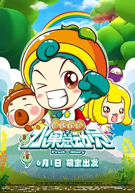在线看三级aaa