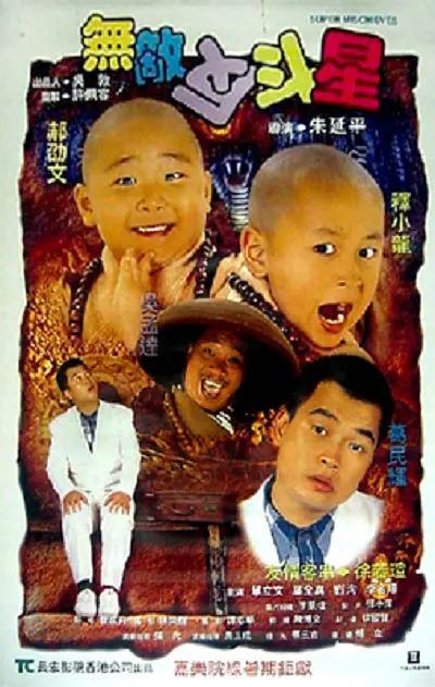 精品国产不卡一区二区三区