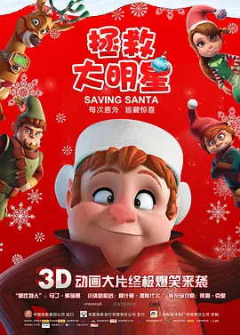 把腿扒开让我舔