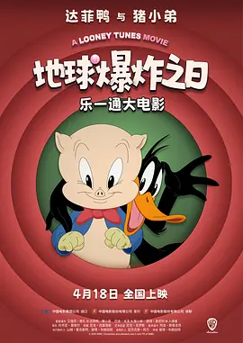 国产一级自拍