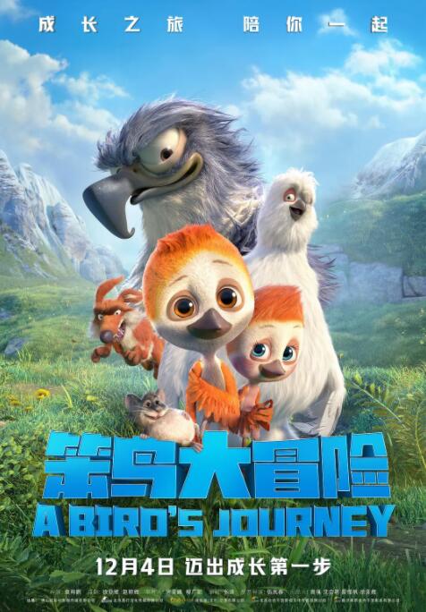 红果免费短剧在线