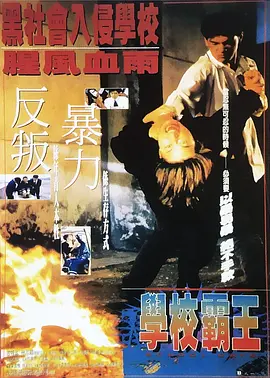 色香蕉在线视频