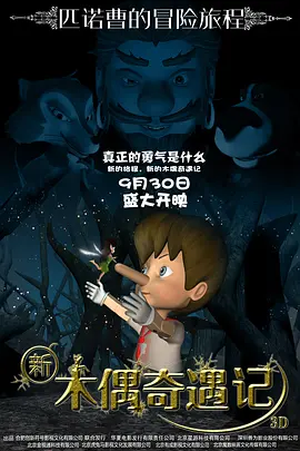小受不许穿内裤随时挨c视频