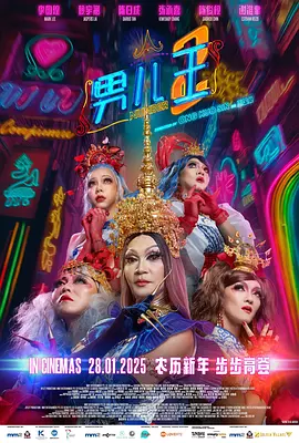 欧美伊人久久大香线蕉在观
