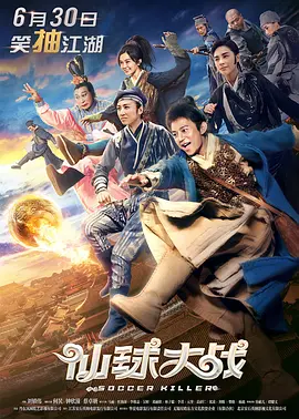 国产精品网站免费观看