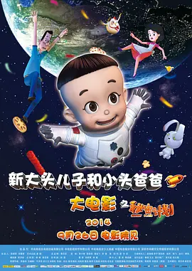 国模人体一区二区三区