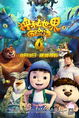 91高清在线观看