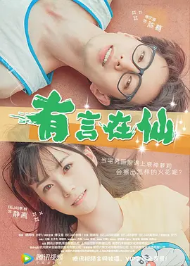 亚洲欧美一区二区三区九九九