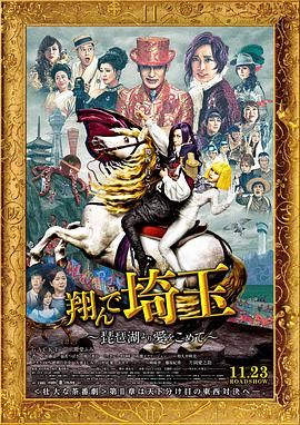 我有时候也想成为A片主人公