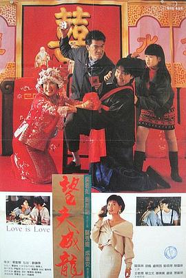 女生扒开腿让男生插