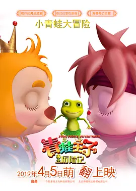 精品一区二区三区视频在线观看