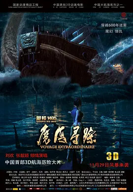 日韩福利片午夜在线观看