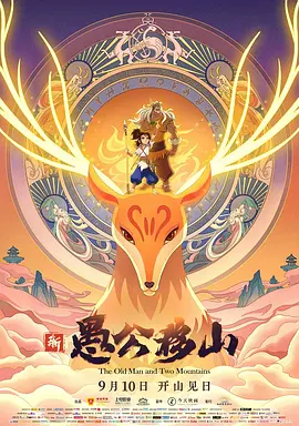 欧美日韩国产不卡在线观看
