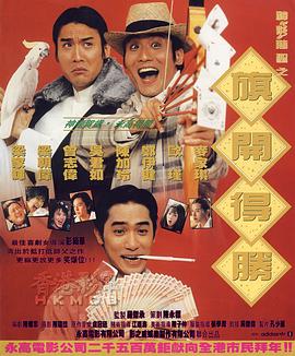 久久久久久成人免费看a
