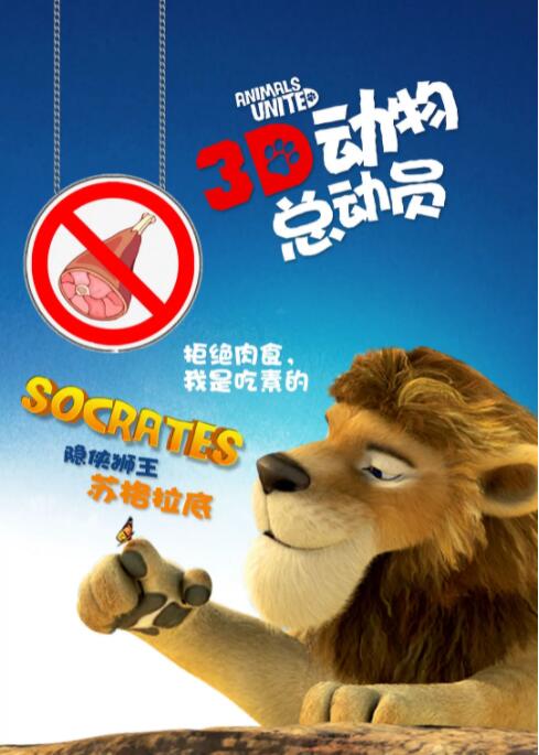 香蕉在线视频高清在线播放