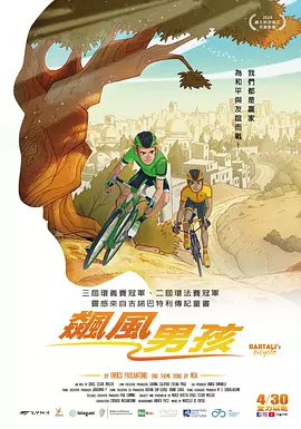 后进式视频免费观看
