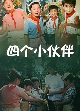 激情五月视频