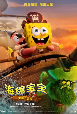 波多野结衣之双调教hd