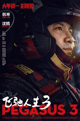 青青热久久国产久精品