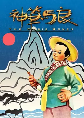 91福利精品老师国产自产在线