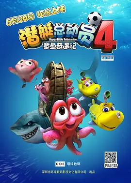 玖玖五月