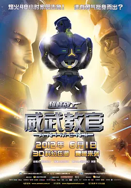 狠狠色综合色综合网站久久