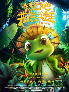 俄罗斯美女毛片