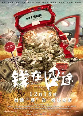 日本女人阴部