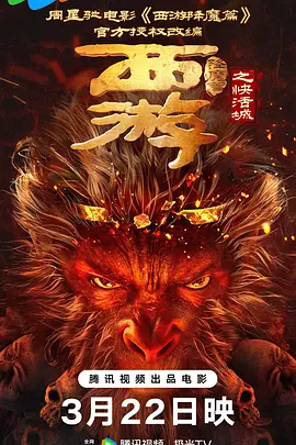第一福利视频导航