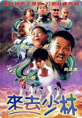 国际adc影院在线观看