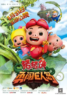 成年人在线播放