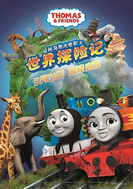 国产三级小视频在线观看