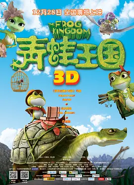 别操了