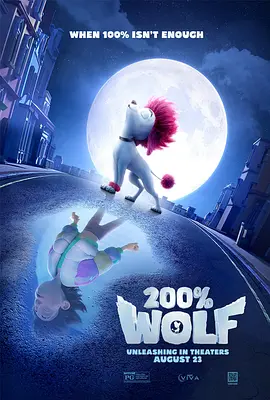 午夜视频国产