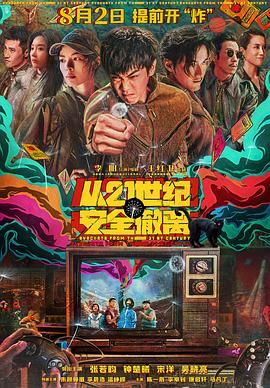亚洲精品网站在线