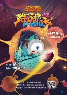 身高182的男友