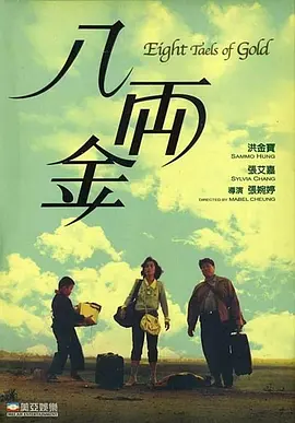 国产边打电话边做对白刺激