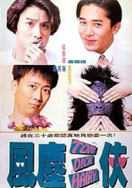 精品久久久久久久久中文字幕