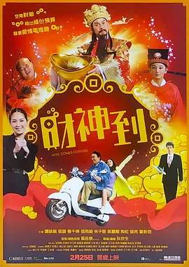 欧美绳艺vk