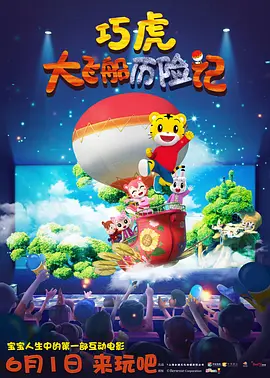 亚洲精品一区二区中文