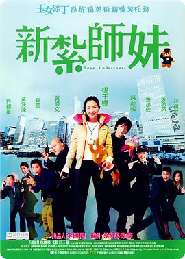 最近中字视频在线观看